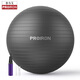 PROIRON普力艾 瑜伽球75cm超大號健身球男士加厚防爆普拉提平衡球 黑色