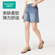 全棉時代（PurCotton）2025夏女士牛仔短褲 155/64A 牛仔藍(lán),1條裝 牛仔藍(lán) XL (170)