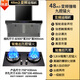 帝王威力油煙機(jī)新款家用變頻大吸力家用抽油煙機(jī)廚房油煙分離抽煙機(jī)自動(dòng)熱清洗側(cè)吸式吸油煙機(jī)一級能效電器 液化氣煙灶套裝頂配款90寬煙機(jī)+鴛鴦九腔灶具