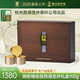 貢牌2025新茶上市 明前精品級西湖龍井茶葉100g綠茶 贈小御鼎禮盒