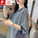 皮爾卡丹（pierre cardin）大碼女裝純棉條紋短袖t恤女夏季2025新款胖mm寬松中長(cháng)款上衣 藍色 XL 135-165斤