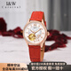 愛(ài)沃馳瑞士名表十大品牌手表女機械進(jìn)口機芯全自動(dòng)星座系列鏤空夜光腕表 愛(ài)沃馳玫白紅帶/定制刻字/精美禮盒 +玫金女士手鐲