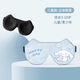 TULX新款3D立體睡眠眼罩全遮光卡通兒童學(xué)生午休緩解眼疲勞睡覺(jué)眼罩 3D眼罩-藍底玉桂狗【親膚透氣0壓感】