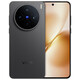 vivo【分期免息】X200s 手機 蔡司超級潛望長焦 5C全網通雙卡 AI手機 vivo X200s 簡黑 16GB+512GB 官方標配+原封未激活+全國聯(lián)保