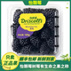 新鮮樹莓現(xiàn)貨 【順豐空運(yùn)-配送到家】云南怡顆樹莓紅樹莓覆盆子 6盒【黑樹莓125g/盒】 大果22mm及以上
