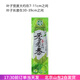 季季香連粽子葉粽葉新鮮箬葉真空包裝端午節(jié)包粽子大葉子寬材料大號干 季季香連粽葉50片