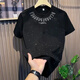 昭迅混的人衣服滿天星燙鉆短袖T恤男士2025夏季美式潮流嘻哈半袖上衣 N120領下# 黑色 3XL