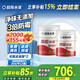 晨陽(yáng)水漆（cysq）防霉環(huán)保內墻防霉防潮啞光白色水性漆大桶室內裝修自刷墻漆 工廠(chǎng)發(fā)貨(2桶15L)