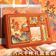 舒星乘風(fēng)破浪古風(fēng)手賬筆記本禮盒勵志文具套裝高顏值十八歲成人禮生日禮物伴手禮品畢業(yè)教師節實(shí)用禮物