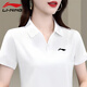 李寧polo衫女夏季有領羽毛球服半袖上衣純棉短袖女生運動t恤 白色(減齡穿搭)100%棉 M