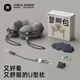 祺加質(zhì)品（CHECA GOODS）u型枕護頸枕旅行便攜飛機脖枕長途出行頸托辦公室午睡u形頸枕