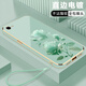 攸暮閣 適用蘋果8plus手機(jī)殼iphone7P/6p創(chuàng)意粉玫瑰新款高級感直邊電鍍硅膠軟殼全包防摔保護(hù)套時尚潮流 淡青色D-沙龍玫瑰F青【配手繩】 蘋果7PLUS