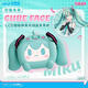 嗶哩嗶哩2024初音未來(lái)CUBEFACELCD觸屏真無(wú)線藍(lán)牙機(jī)耳禮盒動(dòng)漫周 入耳式觸屏藍(lán)牙耳機(jī) 初音未來(lái)耳機(jī)禮盒