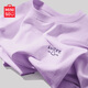 名創(chuàng)優(yōu)品（MINISO）純棉短袖女t恤夏季2025年新款韓系超火內(nèi)搭半袖紫色個性圓領(lǐng)上衣 香芋紫(幸運之笑胸標) L 165(顯瘦遮肚子)
