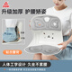 匹克（PEAK）護(hù)腰坐墊成人久坐神器兒童坐姿矯正器居家辦公腰帶護(hù)具腰椎頂腰板 【升級(jí)加厚蝴蝶款—中號(hào)】素灰
