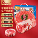 仲亨記寧夏灘羊肉 生鮮羊肉卷整條 原切羊肉卷火鍋新鮮羊腿肉卷羊肉禮盒 寧夏草飼黃牛雪花羊肉卷5斤