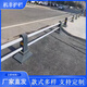 機非隔離護欄馬路中央分流隔離護欄市政道路防撞護欄定做安全圍欄 機非護欄（詳情請咨詢(xún)客服）