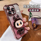 巴蒂尼 鏡子支架適用蘋(píng)果16手機殼iphone15promax帶鏡頭膜14pro全包氣囊防摔13女新款高級感12小眾可愛(ài) 【少女粉】補妝鏡支架*帶鏡頭膜*氣囊防摔 iPhone 14 Pro Max