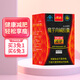 霓姿魔芋肉堿膠囊【買3免1買6免3】減肥左旋肉堿大肚子產(chǎn)后頑固
