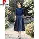 皮爾卡丹2026春季穿搭一整套感新中式國風(fēng)藍色針織衫半身裙兩件套裝女 藍色上衣+半身裙【套裝】 M 85-100斤