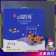 來(lái)思爾云端牧場(chǎng)云南劍川 云端牧場(chǎng) 原味酸奶180g*12瓶