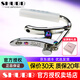 SHUBB夏伯變調(diào)夾吉他C1夏博變音夾子調(diào)音夾弦器capo C1J 2025白菜款（民謠/電吉他）