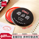 得力(deli)φ89mm金屬圓蓋財(cái)務(wù)快干印臺(tái)印泥 辦公用品 紅色9859