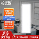 柏光致 LED平板燈彈簧卡扣嵌入式面板燈 320*1220mm-58w-白光
