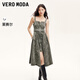 VEROMODA連衣裙女秋新款吊帶牛仔連衣裙做舊水洗萊賽爾廢土風(fēng) 叢林牛仔綠色 M