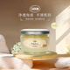 SABON翠綠玫瑰身體磨砂膏320g 溫和去角質(zhì) 沐浴露香體