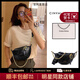 CinvaiKrose輕奢包包女包2025新款胸包斜挎包女士百搭腰包生日七夕情人節(jié)禮物 黑色【禮物送女友老婆走心實用】 輕奢風(fēng)高檔實用品牌女包