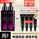 歐萊雅（LOREAL）精華液抗皺緊致小黑瓶青春密碼酵素黑精華肌底液保濕修護淡化細紋 黑精華15ml*4