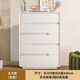 耐禾實(shí)木斗柜客廳靠墻輕奢高級感主臥床尾柜超窄五斗柜奶油風(fēng)九斗柜 米白色【80*40*106】五斗