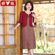 雅鹿媽媽春季時(shí)尚連衣裙2025新款連衣裙50-60歲洋氣輕熟氣質(zhì)風(fēng)裙子