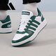阿迪達斯（adidas）男女鞋運動(dòng)鞋低幫耐磨百搭小白鞋休閑鞋板鞋  綠/白 44