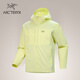 ARC'TERYX始祖鳥 GAMMA LIGHTWEIGHT HOODY 防風(fēng) 男子 軟殼夾克 Ray/輝耀黃 M