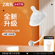 喜哺適配赫根奶嘴奶瓶配件防脹氣奶嘴嬰兒仿母乳赫根奶嘴硅膠 二階段2滴（3-6個(gè)月）+重力球