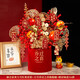 玖巖喬遷之喜發(fā)財果福桶擺件裝飾紅果抱抱桶年宵花新年布置品搬家禮物 【柿合家歡】大號喬遷之喜抱抱桶+暖居如意16拼