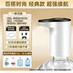 【】德國電動水桶抽水器通用家用飲水機全自動吸水理發(fā)器 待機365天【充滿電可抽28桶水】德國電機 溫?zé)嵝? title=