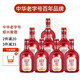 女兒紅女兒紅紹興花雕酒 紹興黃酒 黃酒整箱裝自飲禮盒中秋送禮宴請酒水