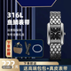 ZUSSVOTO手表女生新款2025年簡約氣質(zhì)百搭防水方形鑲鉆腕表送老婆生日禮物 鑲鉆方形（送牛皮表帶）