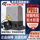 圣勇士平移門(mén)開(kāi)門(mén)機通用自動(dòng)門(mén)電機電動(dòng)智能遙控別墅庭院開(kāi)門(mén)機 550w一體機+兩個(gè)遙控器