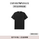 安普里奧·阿瑪尼（Emporio Armani）夏季新款運(yùn)動(dòng)潮流輕奢休閑男短袖t恤黑M