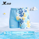 特步（XTEP）兒童泳褲平角泳衣男童男孩舒適速干運動(dòng)游泳褲男  淺藍色150