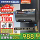 史密司維諾熱水器電熱水器【預約上門(mén)安裝】圓扁桶雙膽3200W速熱變頻WIFI智控家用洗澡出水斷電一級能效 【50升】奢雅機身+觸控電腦款+超清智慧屏