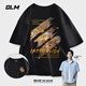 GLM敖瑞鵬代言ins潮牌T恤短袖男純棉港風復(fù)古青少年男裝寬松半袖體恤 純棉【黑 黃昏街景】 L