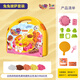 iDoon倫堡沙手工diy創(chuàng  )意彩沙兒童玩具800g兔兔披薩套裝新年禮物