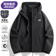 DESSO七夕情人節(jié)禮物夾克男春秋外套連帽戶外運(yùn)動(dòng)防風(fēng)登山服