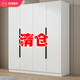 安定家衣柜臥室家用簡(jiǎn)易組裝小型結實(shí)耐用新款2024出租房用兒童衣櫥 【兩門(mén)主柜】白色60*40*180cm 組裝