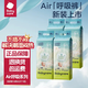 babycare紙尿褲Airpro夏日超薄透氣呼吸褲寶寶bbc紙尿褲男女?huà)胗變耗虿粷?紙尿褲M碼42片*4包【新升級(jí)】